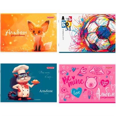 Альбом для рисования 24 л. А4 Пифагор 107105 - фото 69747489