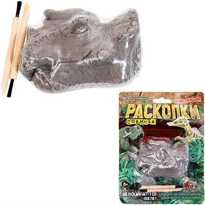 Набор для раскопок череп динозавра велоцираптор IQ Эксперимент FL5066-B-RU - фото 69747496