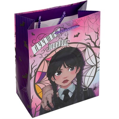 Пакет Чудо праздник МАТОВЫЙ m,18*23*10 см PM-111979-WD1 - фото 69747854