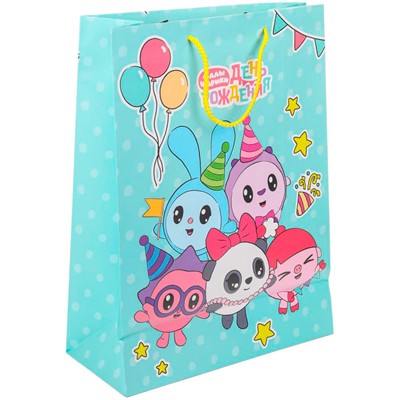 Пакет Чудо праздник матовый Малышарики m, 18*23*10 см PM-118590-ML - фото 69747859