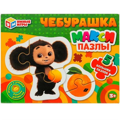 Пазл Mакси 5 пазлов Чебурашка 4660254478886 - фото 69748231