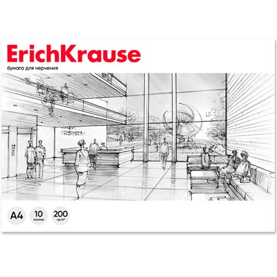 Альбом для черчения 10 л. А4 ErichKrause без рамки 60683 - фото 69748341