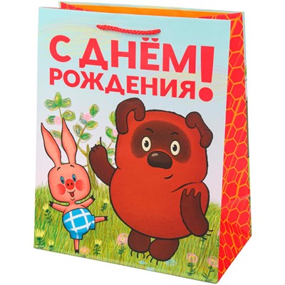 Пакет Чудо праздник матовый m 18*23*10 см Союзмультфильм Винни Пух PM-122039-VP - фото 69748391