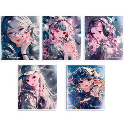 Тетрадь 48 л. клетка Аниме голографика 68575 - фото 69748514