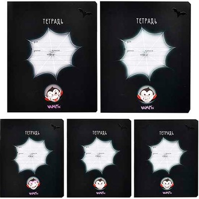 Тетрадь 12 л. клетка Скрепка S Вампики 014550 - фото 69748547