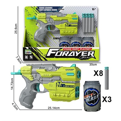 Пистолет 8688B с безопасными пулями в кор. - фото 69749529