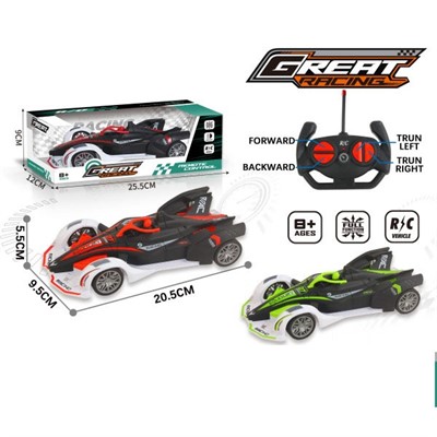 Машина на радиоуправлении 869-34B в коробке - фото 69749631