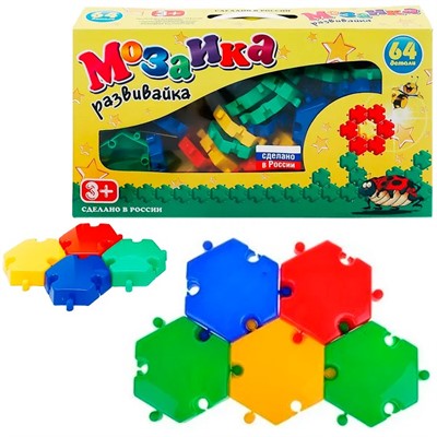 Мозаика Развивайка 64 дет /Новокузнецк/ - фото 69750437