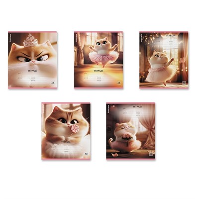 Тетрадь 12 л. клетка Prima Cat 64822 ErichKrause - фото 69750699