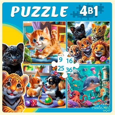Пазл 4 в 1 9,16, 25, 36 эл. В удивительном мире животных П-7583 - фото 69750959