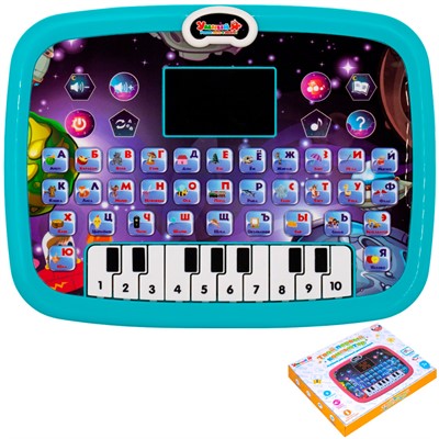 Планшет ZYE-E0529 Умный Я Твой первый компьютер в кор. - фото 69752391