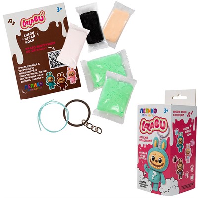 Набор для творчества Легкий пластилин Лепи Легко LALABU C277Y - фото 69752444