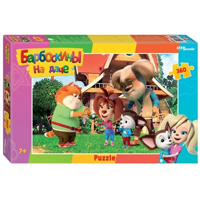 Пазл 360 Барбоскины на даче 96101 Степ /12/ - фото 69752566