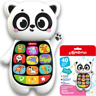Алло, Пандочка! Смартфончики-зверята 4630027295194 - фото 69752619