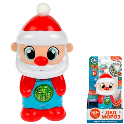 Игрушка на батарейках Дед мороз 50 песен,фраз,звуков.новогодние песенки.свет HT614-R /72/ - фото 69753066