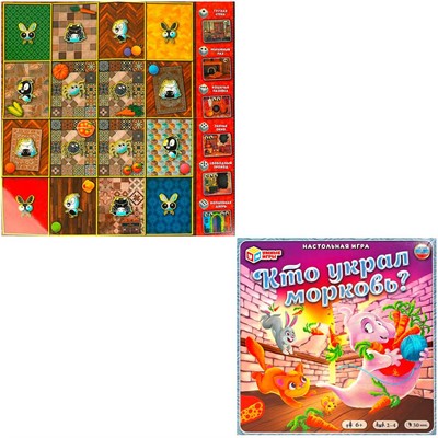 Игра Умка Кто украл морковь? 4650250583172 - фото 69753184