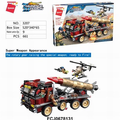 Конструктор 3207 QMAN Машина 661 дет. в кор. - фото 69753807