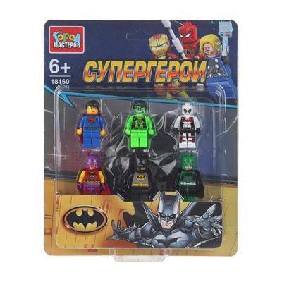 Город мастеров 18160-ZH фигурки бэтмен+супер герои -6 шт - фото 69753901