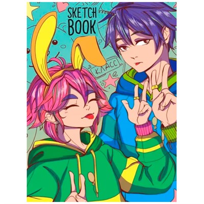 Скетчбук А5 462-0-129-77962-3 АНИМЕ Всё будет хорошо - фото 69755084