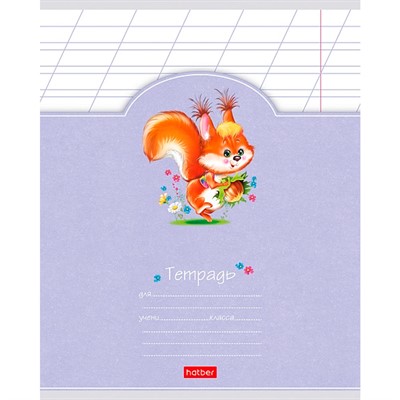 Тетрадь 12 л. А5ф КОСАЯ линия Лохматики 12Т5В6 - фото 69756881