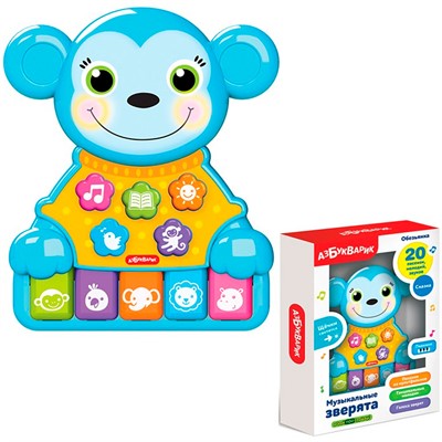 Игрушка музыкальная Обезьяна 4680019286082 Музыкальные зверята - фото 69759185