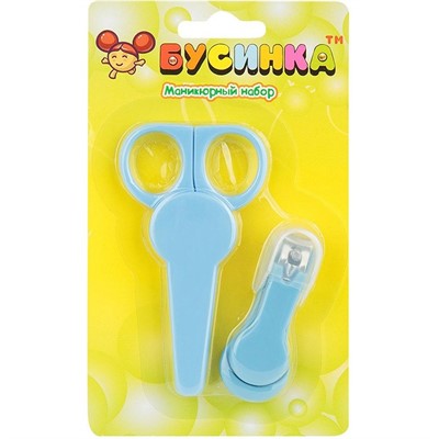 Маникюрный набор (ножницы, кусачки) 1802 - фото 69759259