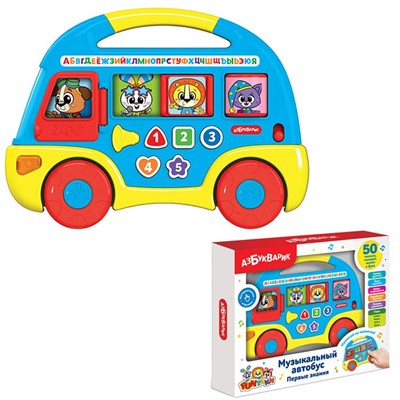 Автобус музыкальный 4680019285917 Первые знания Синий - фото 69759343