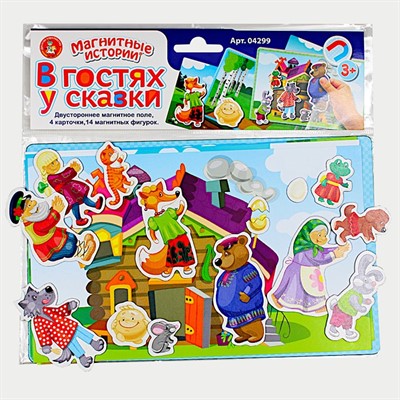 Игра магнитная В гостях у сказки Серия Магнитные истории 04299 - фото 69759458