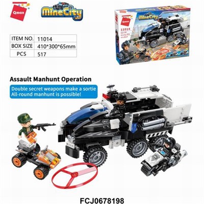 Конструктор 11014 QMAN Машина 517 дет. в кор. - фото 69759686