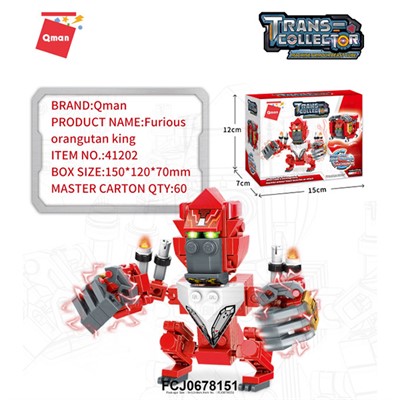 Конструктор 41202 QMAN Обезьяна в кор. - фото 69759831