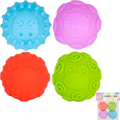 Набор тактильных резиновых игрушек Levatoys MK98-3A в пак. - фото 69759989