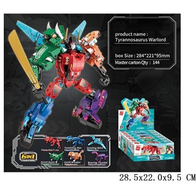 Конструктор 41105 QMAN Робот в коробке - фото 69760026