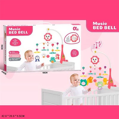 Карусель 326-FP52-7 на батарейках в коробке - фото 69760095