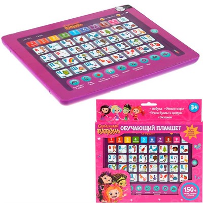 Планшет 82015-RHX12 Сказочный патруль азбука и счет,150+песен, фраз, звуков,50+вопрос - фото 69760217