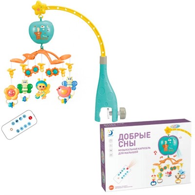 Карусель HL2020-68R Добрые сны в коробке - фото 69760246