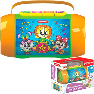Муз. колонка Веселые хиты 4630027295101 - фото 69760270