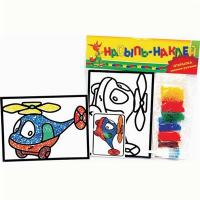 Набор для творчества Насыпь - Наклей Вертолет 1510 Эра /24/ - фото 69762153