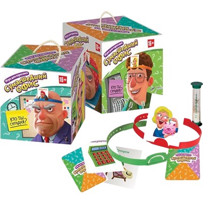 Игра Сумасшедший офис 10043 - фото 69762195