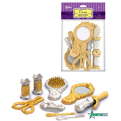 Набор Парикмахер 9 пред. золото 647/1 Норд /48/ - фото 69762305