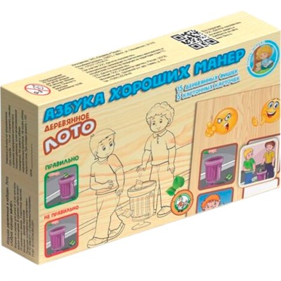 Деревянное лото Азбука хороших манер 00734 /14/ - фото 69762727