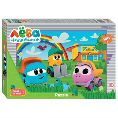 Пазл 160 Грузовичок Лёва 94136 Степ /24/ - фото 69763479