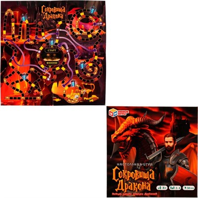 Игра Умка СОКРОВИЩА ДРАКОНА 4680107941619 - фото 69763620