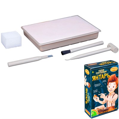 Набор Исторические раскопки Науки с Буки BONDIBON,ТАЙНЫ ВЕКОВ (янтарь) ВВ4789 - фото 69763734