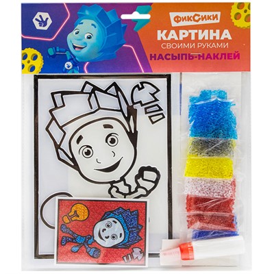 Набор для творчества Насыпь - Наклей Нолик тип 70 С-422 Эра - фото 69763746