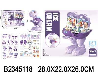 Игров. набор 2345118 Динозаврик магазин сладостей в коробке - фото 69763968