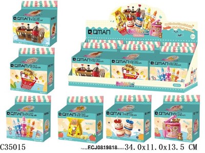 Конструктор C35015 QMAN Еда в кор. - фото 69764044