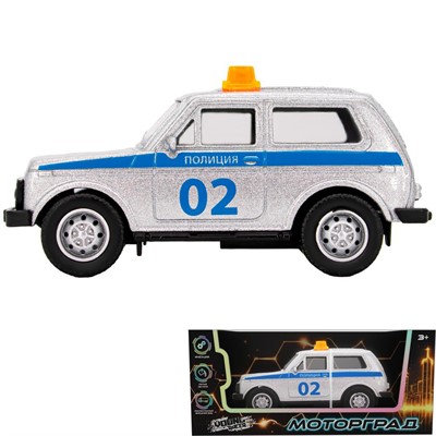 Машина инерционная Young Racer 1501A-253YS металл. в коробке - фото 69764136