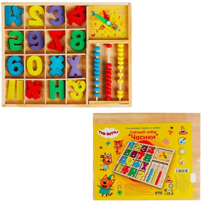 Деревянный Счетный материал Три Кота с часами 1055-CATS /120/ - фото 69764242