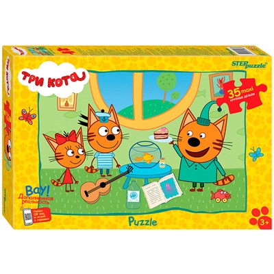 Пазл Макси 35 Три кота new 3 91288 Степ /9/ - фото 69764254