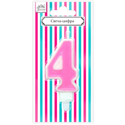 Свеча для торта Цифра "4" Веселая вечеринка розовый L0284-P - фото 69764688